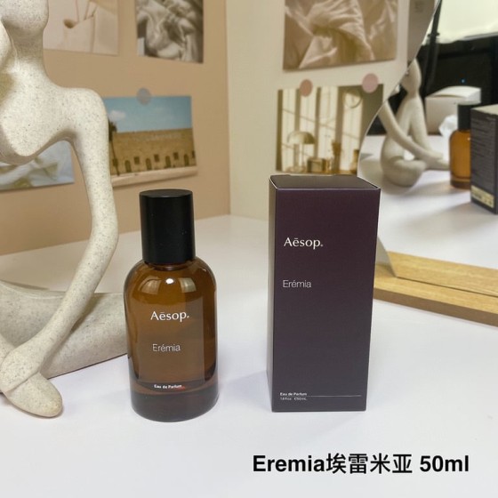 Aesop Erémia-50ml